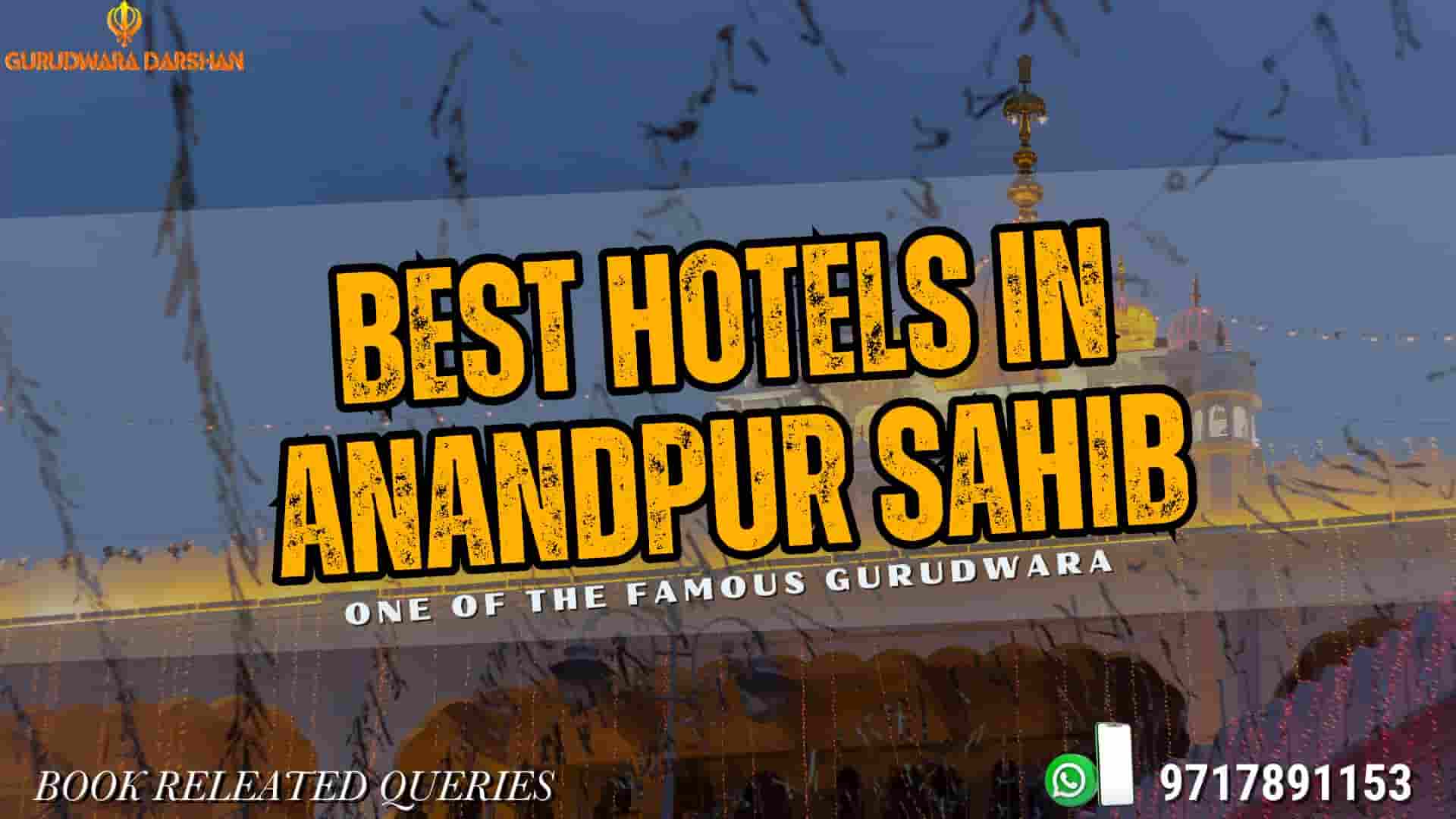 Best Hotel in Anandpur Sahib / Hotel Near Anandpur Sahib – Gurudwaraindia