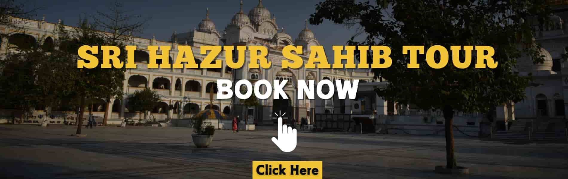 Sri Hazur Sahib Nanded